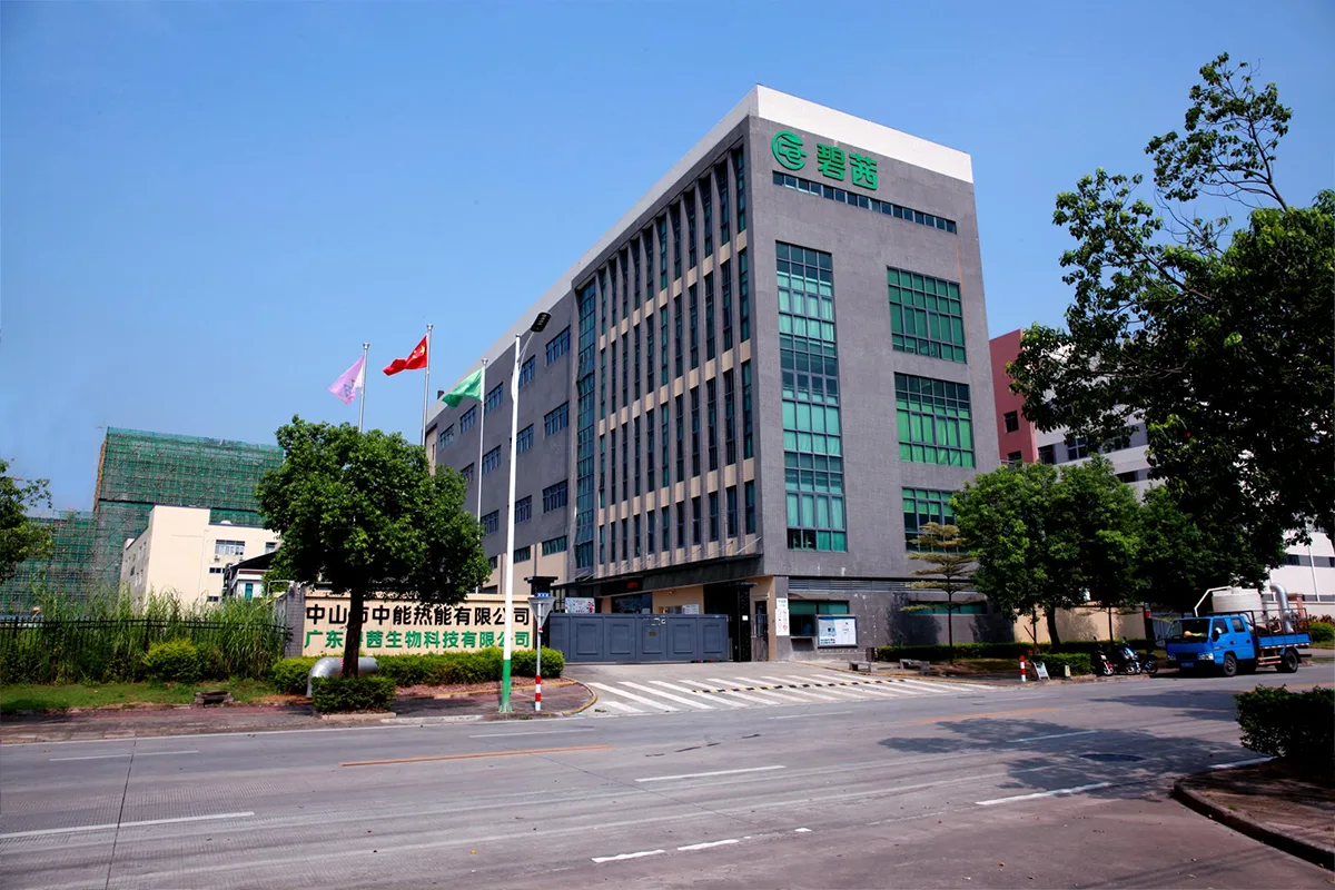 về chúng tôi